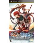 [ бесплатная доставка ][ б/у ]PSP e-s vs. Trails in the Sky Alterna tib* Saga ( обычная версия ) PlayStation портативный 