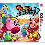 [ бесплатная доставка ][ б/у ]3DS машина bi. Battle Deluxe!