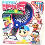 [ бесплатная доставка ][ б/у ]PS4 PS3 Street Fighter V аркада faito палочка to-na men to выпуск 2+ проводной контроллер 