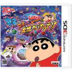 [ бесплатная доставка ][ б/у ]3DS Crayon Shin-chan космос DEacho-!?... . baccarat te!!