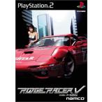 【送料無料】【中古】PS2 プレイステーション2 リッジレーサーV(RIDGE RACER V)