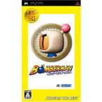 [ бесплатная доставка ][ б/у ]PSP Bomberman портативный Гудзон * The * лучший PlayStation портативный 