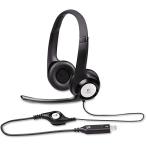 [ бесплатная доставка ][ б/у ]PC Logitech( Logitec ) Logitech h390 USB headset шум отмена кольцо Mike имеется 