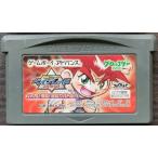GBA ゲームボーイアドバンス 爆転シュートベイブレード2002 いくぜ!爆闘!超磁力バトル
