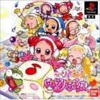 PS プレイステーション おジャ魔女どれみ ドッカーン!にじいろパラダイス