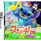 【送料無料】【中古】DS ソフト スティッチ!DS オハナとリズムで大冒険