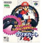 ニンテンドウ64ソフト マリオカート64 コントローラ同梱版
