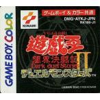 【送料無料】【中古】GB 任天堂 ゲームボーイ 遊戯王 デュエルモンスターズ2 闇界決闘記