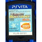 【送料無料】【中古】PlayStation Vita アイドルマスター マストソングス 青盤