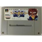 スーパーファミコンソフト ファーランドストーリー 2