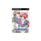 【送料無料】【中古】PS2 プレイステーション2 ソフト 月は東に日は西に Ｏｐｅｒａｔｉｏｎ ｓａｎｃｔｕａｒｙ