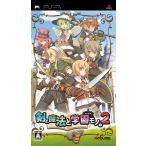 [ бесплатная доставка ][ б/у ]PSP.. магия . учебное заведение моно.2