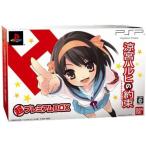 [ наушники отсутствует ][ бесплатная доставка ][ б/у ]PSP Suzumiya Haruhi. договоренность ( ограниченая версия )( с коробкой )