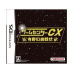 [ бесплатная доставка ][ б/у ]DS soft игра центральный CX иметь .. пробовать форма ( привилегия нет )