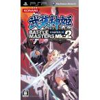 [ бесплатная доставка ][ б/у ]PSP Buso Shinki BATTLE MASTERS Mk.2