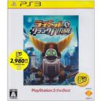 【送料無料】【中古】PS3 プレイステーション3 ラチェット&クランク フューチャー PlayStation 3 the Best(再廉価版)