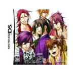 【送料無料】【中古】DS ソフト 薄桜鬼 随想録 DS (通常版)