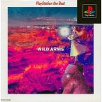【送料無料】【中古】PS プレイステーション ワイルドアームズ PlayStation the Best