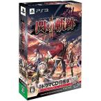 [ бесплатная доставка ][ б/у ]PS3 PlayStation 3 The Legend of Heroes .. траектория II ( ограничение драма CD включеный в покупку )