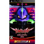 [ бесплатная доставка ][ б/у ]PSP ультра atsu!! Pachi ge- душа Portable VOL 1 [. Van geli.n~ подлинный реальный. крыло ~]( обычная версия )
