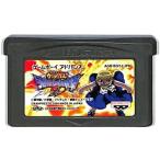 【送料無料】【中古】GBA ゲームボーイアドバンス 金色のガッシュベル!うなれ!友情の電撃2