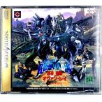クォヴァディス2 惑星強襲オヴァンレイ - 最安値・価格比較 - Yahoo