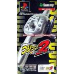 【送料無料】【中古】PS2 つりコン2 プレイステーション2 プレステ2 コントローラー
