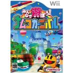 ショッピングWii 【送料無料】【中古】Wii みんなで遊ぼう!ナムコカーニバル