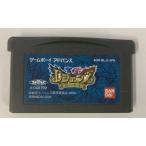 GBA レジェンズ~甦る試練の島＊ゲームボーイアドバンスソフト