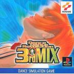 【送料無料】【中古】PS プレイステーション Dance Dance Revolution 3rdMIX