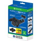 【送料無料】【中古】Xbox One バッテリー + 充電スタンド for Xbox One （箱説付き）