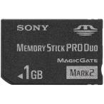【送料無料】【中古】PSP SONY メモリースティック Pro Duo Mark2 1GB MS-MT1G 本体 ソニー PSP