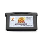 【送料無料】【中古】GBA ゲームボーイアドバンス テニスの王子様 ジーニアス・ボーイズ・アカデミー