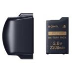 【送料無料】【中古】バッテリーパック(2200mAh) PSP-1000/2000/3000シリーズ用バッテリーカバー(ピアノ・ブラック)付き 大容量