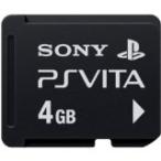 【送料無料】【中古】PlayStation Vita メモリーカード 4GB (PCH-Z041J) 本体 プレイステーション ヴィータ
