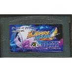 【送料無料】【中古】GBA ゲームボーイアドバンス ボンバーマンジェッターズ 伝説のボンバーマン