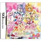 【送料無料】【中古】DS フレッシュプリキュア! あそびコレクション
