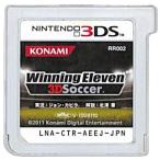 [ бесплатная доставка ][ б/у ]3DS Winning Eleven 3DSoccer soft 