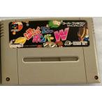【送料無料】【中古】SFC スーパーファミコン SUPERボンバーマン ぱにっくボンバーW