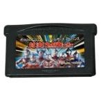 GBA ゲームボーイアドバンス 対決!ウルトラヒーロー
