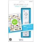 ショッピングWii 【送料無料】【中古】Wii はじめてのWiiパック (Wiiリモコン同梱) （箱説付き）