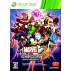 マーヴル VS. カプコン 3 フェイト オブ トゥー ワールド/Xbox360