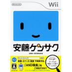 ショッピングWii 【送料無料】【中古】Wii 安藤ケンサク
