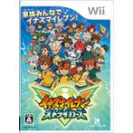 【送料無料】【中古】Wii イナズマイレブン ストライカーズ