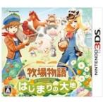 [ бесплатная доставка ][ б/у ]3DS ранчо история. .... большой земля soft 