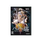 パンドラの塔 君のもとへ帰るまで/Wii