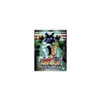 【送料無料】【中古】GB ゲームボーイ メダロット パーツコレクション