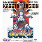 【送料無料】【中古】GB ゲームボーイ メダロット カブトバージョン