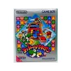 【送料無料】【中古】GB ゲームボーイ ヨッシーのパネポン
