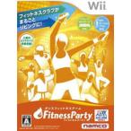 Wiiソフト Wii Fitness Party